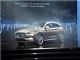 全新豪华中型SUV 新英菲尼迪QX50全球首发