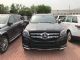 18款奔驰GLS450最新报价 豪华越野SUV