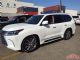 2018款雷克萨斯lx570改进配置区别差价