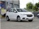 赛欧最高降价2.5万 最低报价3.89万起