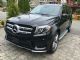 新款奔驰GLS450现车最新报价内饰图片