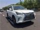新款雷克萨斯LX570现车年底特价手续全