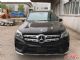 18进口奔驰GLS450双十二厂商活动低价售