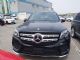 2018款奔驰GLS450现车报价 高性价比SUV
