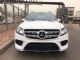 2017款奔驰GLS450报价零利低价清仓甩卖