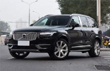 ֶXC90Դ