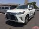 2018款雷克萨斯LX570 超大尺寸SUV