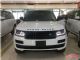 路虎揽胜行政 天津最新报价经典豪华SUV