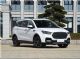 中型SUV 君马S70最新配置信息售9万元起