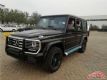 2017G500ԽҰս 