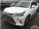 18款雷克萨斯LX570 最新报价优惠价格