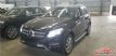 GLE400ƽнڳ ܽȫ±