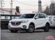 紧凑型SUV 华晨中华V6上市售8.79-14.19万