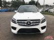 2018汼GLS450鱨