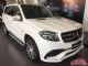 奔驰GLS63 AMG指导价199.8万优惠10万