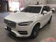 18款沃尔沃XC90天津现车 手续齐全国落户
