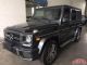 六驱性能怪兽奔驰G63版本指导价249.8万