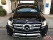 2018Ӱ汼GLS450ԽҰSUV ۸Ż