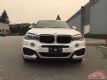 2017X6 M˶ֵ˶SUV׺