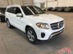 2018/Ӱ汼GLS450