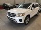 2018款奔驰GLS450美规版裸车最新报价