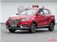售8.48万元起 购荣威RX3最高优惠5000元