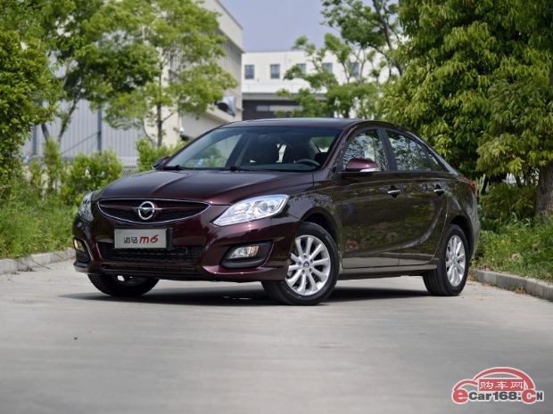海马M6 外观图