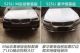 预售42万 国产宝马525Li车型或于2月上市