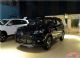 全新中型7座SUV 北汽幻速S7售7.88万起