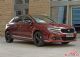 成都建国 DS 4S目前购车优惠2万元