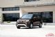 定位电动小型SUV 全新长江逸酷申报图曝光