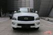 ¿ӢQX80 Աŷʮ
