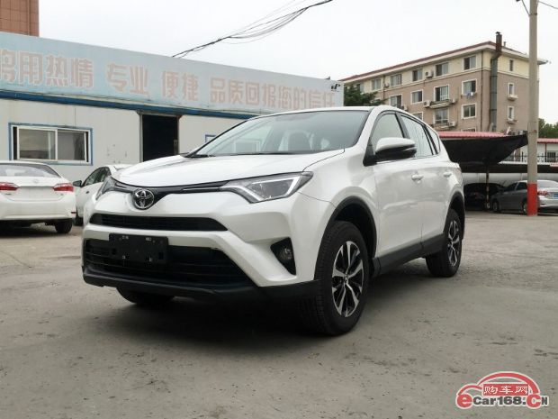 RAV4荣放 外观图