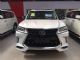 18款雷克萨斯LX570降价促销 港口特惠售
