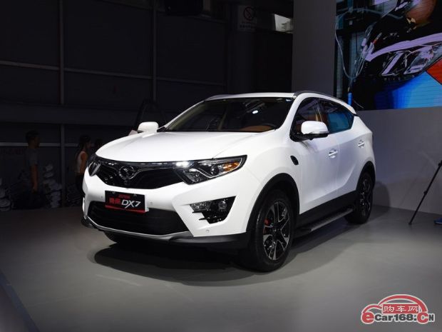东南DX7 外观图