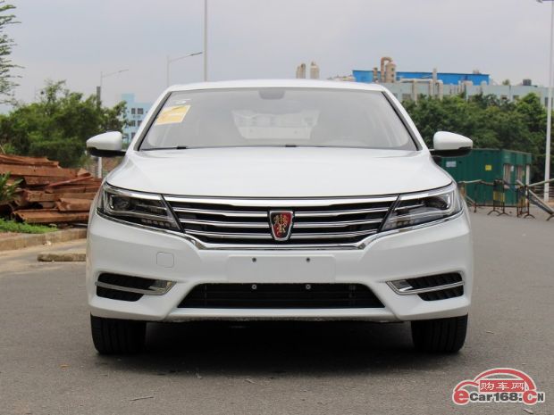 荣威i6 外观图