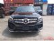 2018款奔驰GLS450 高端大气春节折扣加倍