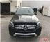 18款奔驰GLS450 全方位解析超强七座SUV