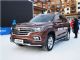 中大型7座SUV 荣威RX8正式发布4月上市