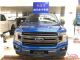 2018款福特猛禽F150高低配差距配置作答