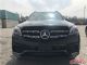 2018款奔驰GLS63AMG 店庆活动大优惠促销