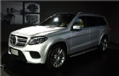 奔驰GLS AMG(平行进口) 奔驰GLS AMG(平行进口)