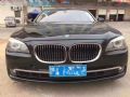 2011750Li xDrive