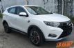 2018DX74 1.8T