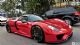 ChromeRed保时捷918Spyder改装Weissach套件