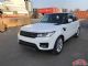 2018款路虎揽胜运动版 全新一代硬汉SUV
