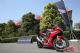Honda CBR1000RR首次登陆中国 正式发布