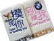金拱门算什么？这些汽车原先的名字更奇葩