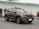 中大型7座SUV 荣威RX8将于4月26日上市