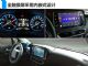 内饰变化大 2018款传祺GS4将于5月上市